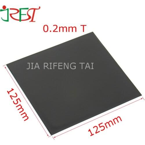 13.56 MHz Wave Absorber Permeability 150 u' Anti-Interference NFC Ferrite Sheet (0.2mm*125mm*125mm)