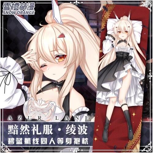 Anime Game Azur Lane Ayanami Sexy Dakimakura Hugging Body Pillow Case Pillow Cushion Cover Decorative Bedlinings Xmas Gifts XC