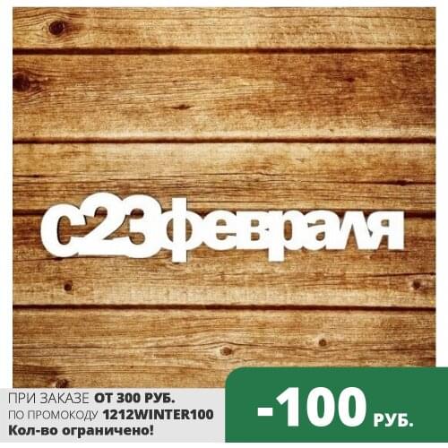 Ловцы снов Подарки190 China At AliExpress