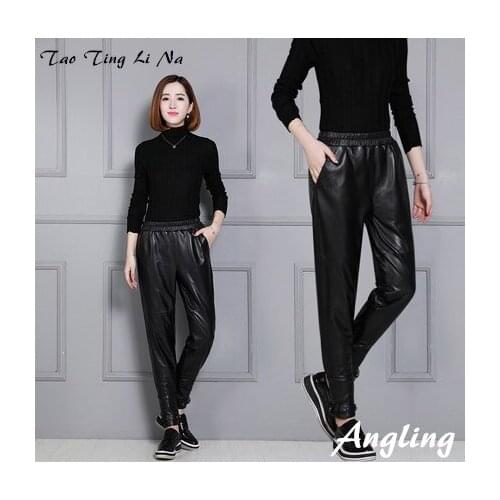 Top brand Women High 2020 Waist Slim Sheepskin Print Pants KP18 high quality