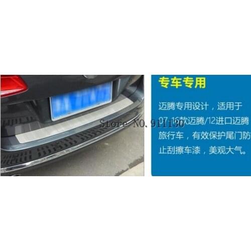 High quality stainless steel Rear bumper Protector Sill For 2006-2010 For Volkswagen PASSAT B6