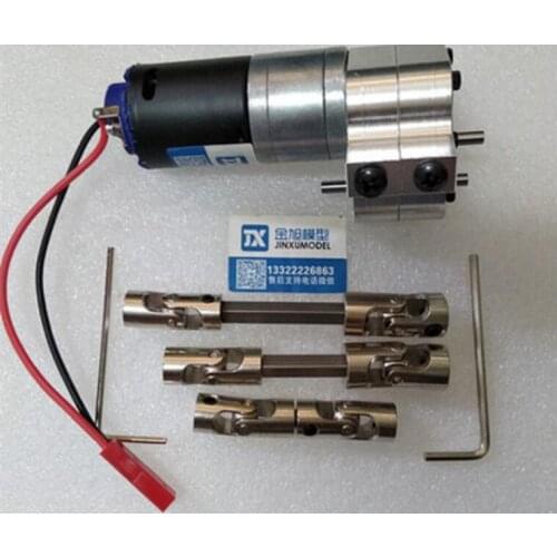 WPL B1 B-1 B14 B-14 B16 B-16 B24 B-24 C14 C-14 1/16 Military Truck RC Car spare part Upgrade 370 motor metal gearbox drive shaft