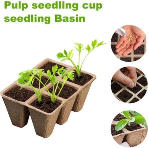 10/20pcs Square Flowerpot, Succulent Flowerpot, Seedling Cup, Seedling Cup, Straight Pulp Molded Flowerpot, Biodegradable