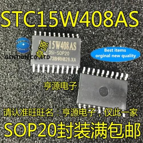 10Pcs STC15W408AS STC15W408AS-35I-SOP20 in stock 100% new and original