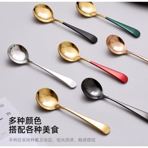 304 Stainless Steel Spoon Household Eating Round Head Spoon Small Rice Spoon Teaspoon Coffee Spoon