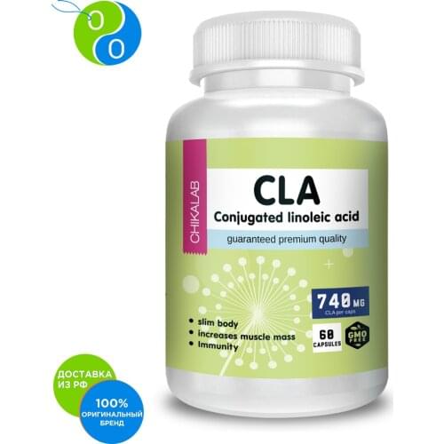 CHIKALAB Goods For Beauty And Health