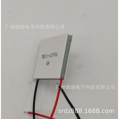 New Miniature Semiconductor Refrigeration Sheet TEC1-12701 30*30 Medical Equipment Small Refrigeration Sheet 12V