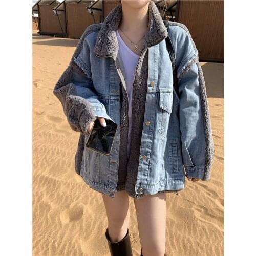 Winter Women Denim Stitching Lamb Fur Patchwork Coat Female Stand-up Collar Thickened Loose Fake Two-Piece Jackets Ladies Tops