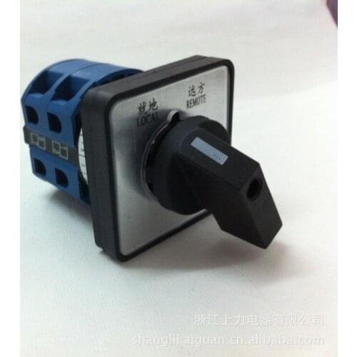 Manufacturers supply locally remote universal switch (SZW26-25 / N029.2)