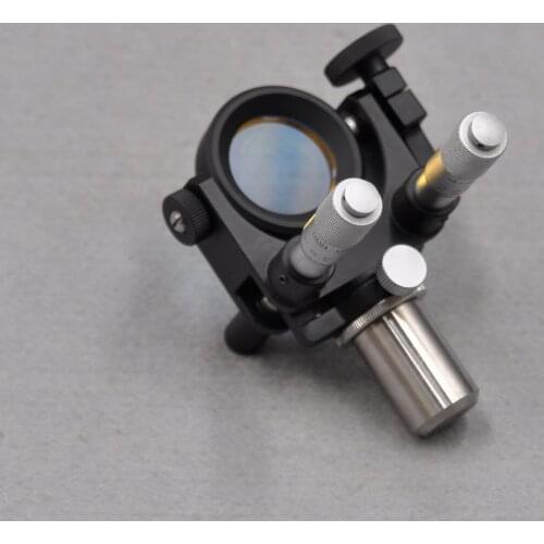 Sigma Koki universal beam splitter frame, optical experiment, clean and scratch-free mirror