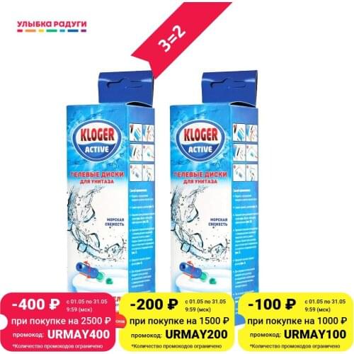 Хозяйственные товары KLOGER China At AliExpress