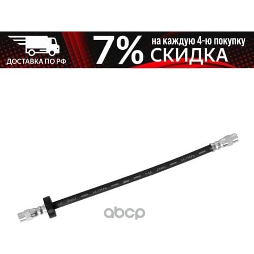 Системы АБС KRAFT China At AliExpress