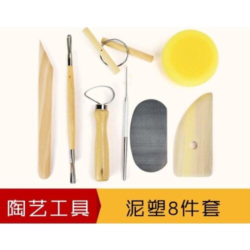 8Pcs/pack Pottery Clay Tool Set Ceramics Molding Tools For Pottery Carving Sculpture Jewelry Making