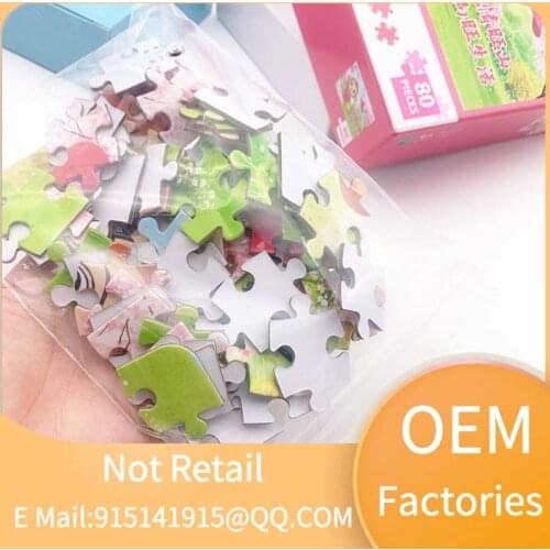 World box puzzle customization, paper puzzle customized 100/300/500/1000 pieces of wood paper puzzle