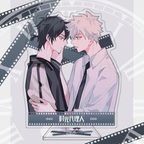 Shiguang Dailiren Acrylic Stand Model Plate Xiaoshi Lu Guang Two Sided Cartoon Print Figure Standing Sign Keychain Cosplay Toys