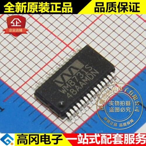 WM8731SEDS/RV WM8731S SSOP28 WOLFSON