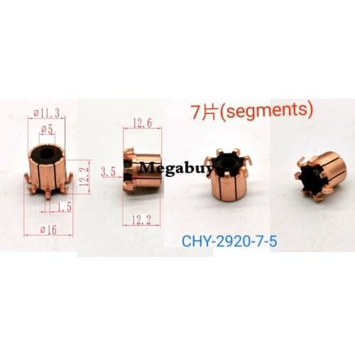 5*11.3*12.6（12.2）mm 7P Teeth Copper Hook Type Electrical Motor Commutator