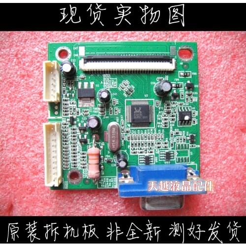 Original AOC Great Wall E22D1XX E22E1XX V2221WS Drive Plate SM270LR-R40.2