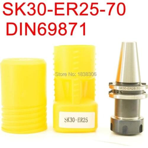 SK30 ER25 Milling chuck arbors DIN69871 SK30-ER25-70L Collet /CHUCK tool holder Accuracy 0.005mm BalanceG6.3