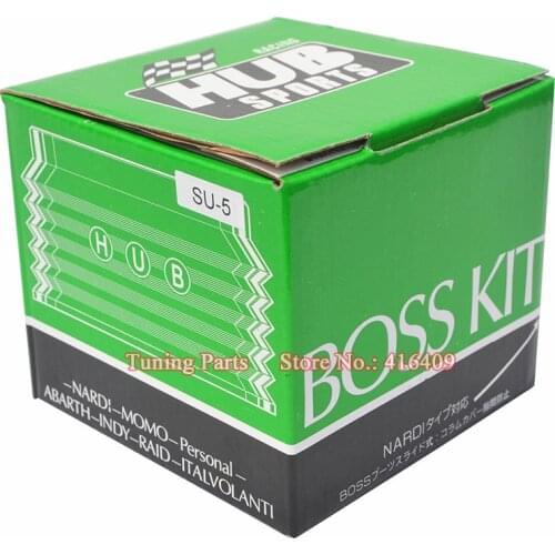 Steering Wheel Hub SU-5 Adapter Boss Kit For Alto, Big Dipper, Suzuki, Maxima, Swift, Wuling Sunshine, antelope