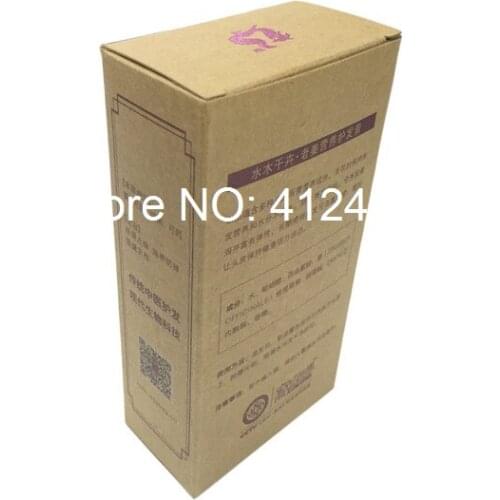 Custom luxury paper shirt packing box with logo ( BX-509)