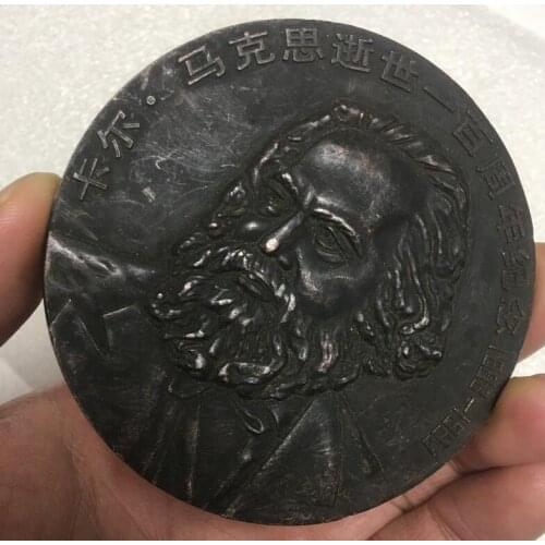 Commemorative Coin Of Karl Marx Statue The Great Proletarian Teacher Jewish Nation 8CM