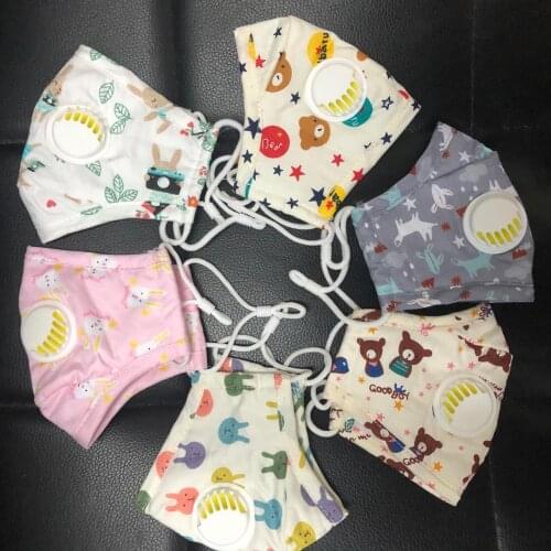 USA link for kis Mas*k