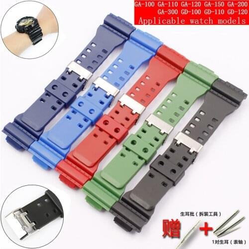 Watch accessories 16mm pin buckle For Casio resin strap G-SHOCK GA GLS GD 110100120 men and women rubber sports watch case