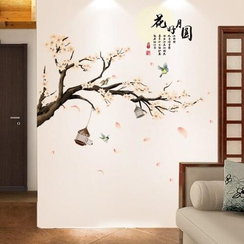 Large Peach Blossom Tree Wall Stickers Living Room Wall Decoration Chinese Style Home Office Decor Mural Teen Bedroom Decals
