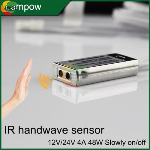 IR Motion Sensor Switch Auto ON/OFF DC 5V-24V 5A Max 50W Hand Sweep Sensor Switch DIY LED Closet Cabinet Light Strip