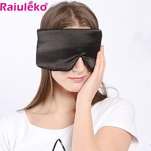 2 Colors High Simulation Silk Sleep Rest Sleeping Aid Eye Mask Eye Shade Cover Comfort Blindfold Shield Patch Portable Eyeshade