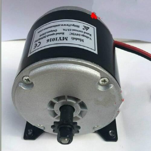 250W DC 24V permanent magnet DC high speed motor scooter small electric brush motor geared motor