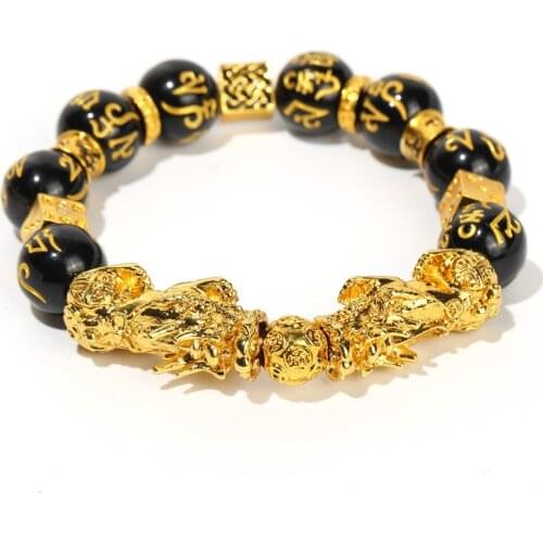 Feng Shui Imitation Obsidian Stone Beads Bracelet Men Women Unisex Wristband Gold 3D Pixiu Wealth Good Luck Retro boy Bracelet