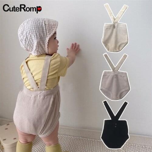Cuteromp Shorts For Babies