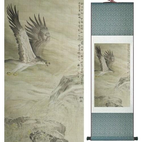 Eagle painting Home Office Decoration Chinese scroll painting eagle on Pine tree painting eagle picture SCGS2017120324