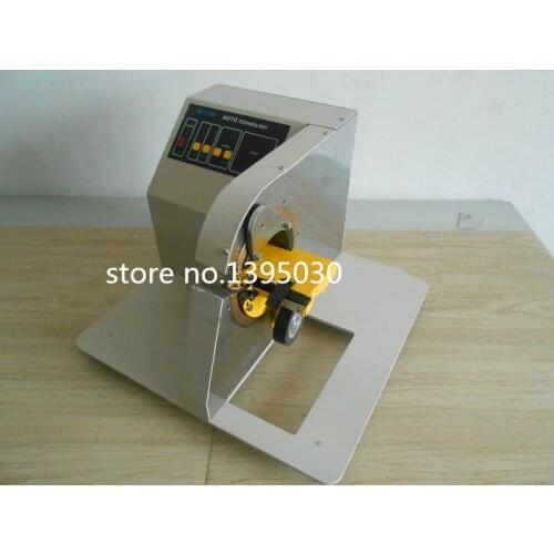 Harness Taping Machine AT-101