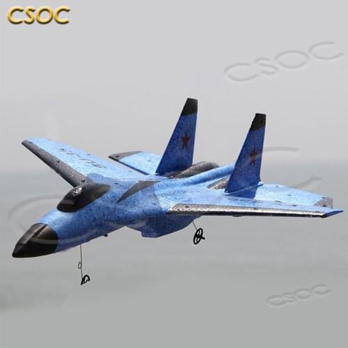 Remote Control Glider EPP Toy Bubble Drop-resistant Craft RC Planes Airplanes Flying Model Foam Outdoor RTF Tail Pusher Flyer