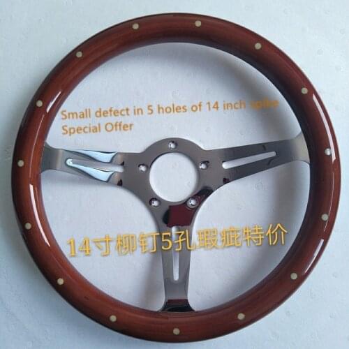 14 -15 Inch 5 Holes of willow nail with minor defects Special price Nanmu solid Wood retro modified Steering Wheel For Hummer H1