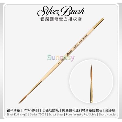Silver Brush Silver Kolinsky 7207 Script Liner- Pure Kolinsky Red Sable- Short Handle, Outline Line, Drawing Fine Details