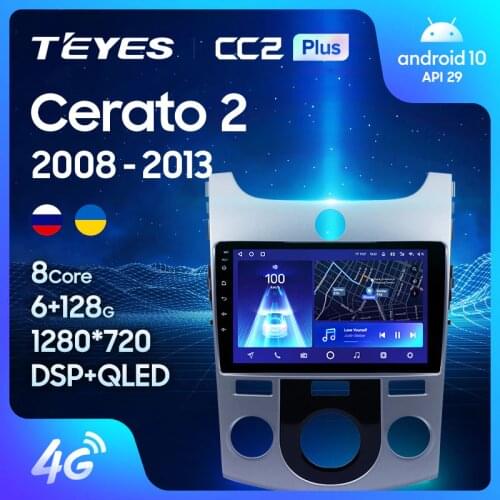 TEYES CC2L CC2 Plus For Kia Cerato 2 TD 2008 - 2013 Car Radio Multimedia Video Player Navigation GPS Android No 2din 2 din dvd