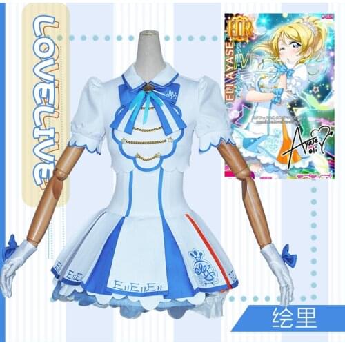 [STOCK] 2018 Amine Lovelive Eli Ayase Arcade Game 4 Cosplay Custome SJ Uniform For Halloween Carnival Free Shipping Customized