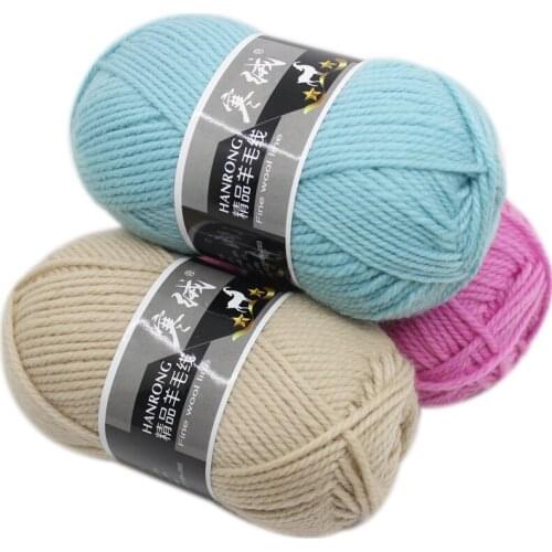 Mylb Top Quality 5pcs=500g 60color Merino Wool Knitted Crochet Knitting Yarn Sweater Scarf Sweater Environmental Protection