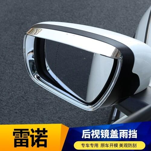 ABS Chrome Rearview Mirror Decoration Sticker For Renault Koleos QM5 QM6 Samsung 2017 2018 2019 2020 2021 Exterior Accessories