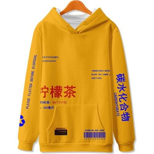 Lemon Tea 3d Printed Fleece Pullover Hoodies Men/Women Casual Hooded Streetwear Sweatshirts Hip Hop Harajuku Male Jacket Tops
