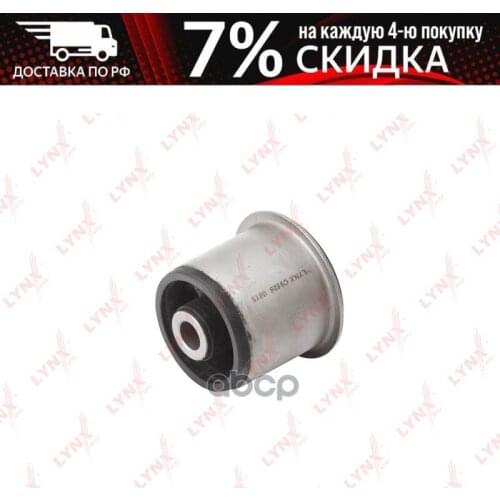 Квадрокоптеры с камерой LYNXauto China At AliExpress