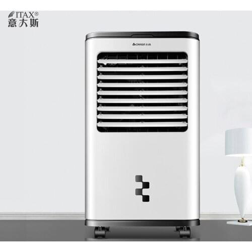Smart Air conditioning fan household refrigerator mobile cold small air industrial air-conditioner S-X-1128A