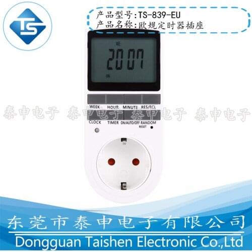 5PCS TS-839-EU Timing Socket Timing Switch Socket Electronic Timer Professional Outlet