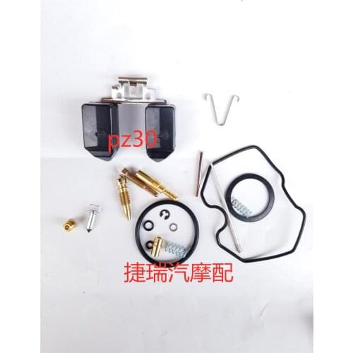 PZ30 Carburetor Carb Repair Kits Rebuild 30mm plunger Carb For ATV Buggy GO-Kart Scooter Moped Carb