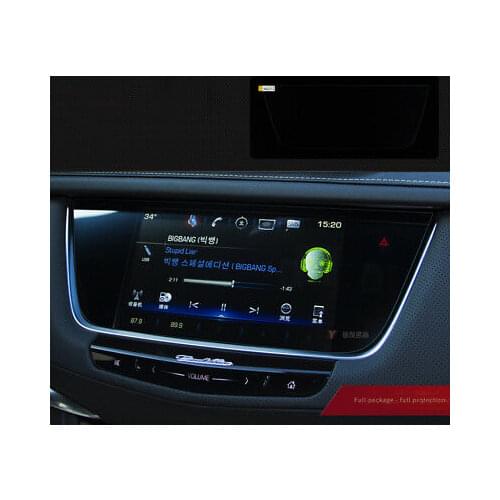 Car Navigation Screen Protector Film 1pcs for Cadillac XT5 2016-2019