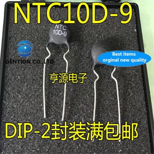 50Pcs 10D-9 NTC10D-9 MF72 Negative temperature thermistor in stock 100% new and original